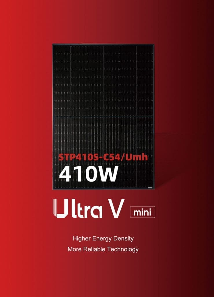 Suntech Ultra V Mini